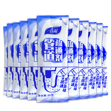 ���L �ܵ���ͨ���ܽ���ˮ���RͰ��ͨ����ȥ�͹ܵ�ͨ 80g*10�l/��