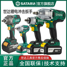 ����51073C��51074C��51075C��Jϵ��18V﮵���ˢ�������220Nm
