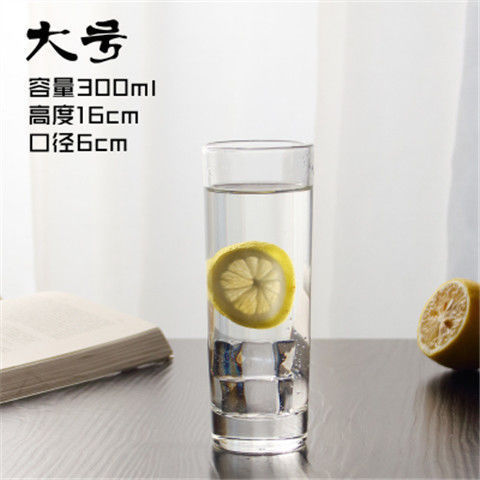 Taza de agua de vidrio Taza de leche resistente al calor Taza de bebida larga Taza de té redonda gruesa para el hogar Taza de jugo Taza de comedor Taza de enjuague bucal de hotel