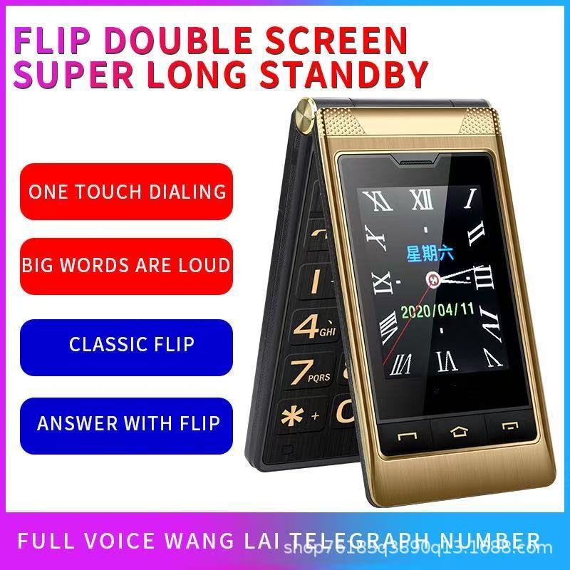 Cross-Border G10 Multi-Language Full Network 4g Flip Business Dual-Screen Mobile Phone for the Elderly with Large Buttons, Loud Sound and Long Standby Time