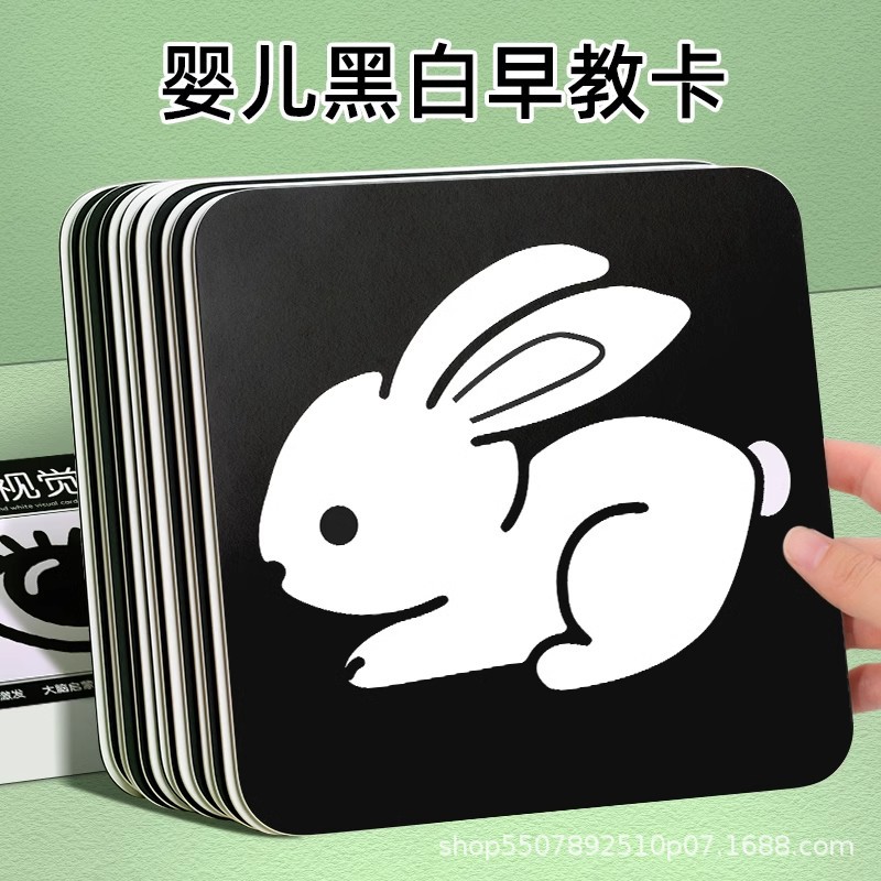 Tarjetas en blanco y negro para recién nacidos tarjetas de educación temprana tarjetas de seguimiento juguetes para niños pequeños tarjetas de color tarjetas de estimulación visual para bebés rojos y negros