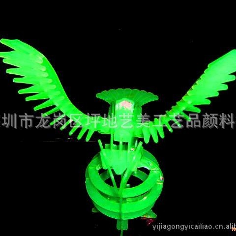 供应硅胶用夜光粉 标牌用夜光粉 丝印用夜光粉 树脂用夜光粉