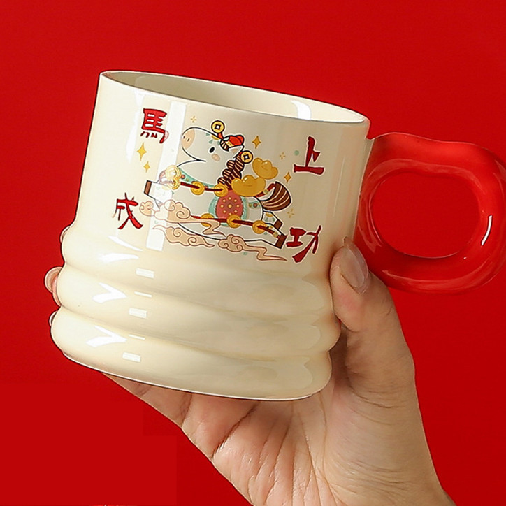 Año del Caballo, 2026 taza de café, regalo de Año Nuevo, taza de cerámica, regalo de Año Nuevo, regalo de apertura, regalo de regalo