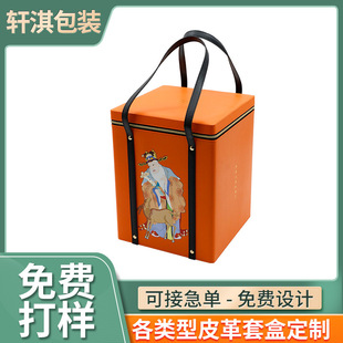 �L���γ�ɫ���Ժ�����������K��Ƥ��D���պж�������Y�а��b