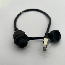 RJ45�W�j��ˮ�����L��IP678P8C��ˮ�D�Ӿ����Dĸ���ʽǧ���܌���