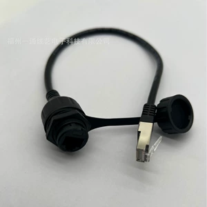 Сетевой водонепроницаемый кабель RJ45, удлинительный кабель IP678P8C, водонепроницаемый переходной кабель типа «папа-мама», предназначенный для хранения энергии