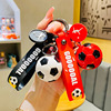 Realistic football sophisticated key bag, cute keychain for beloved, Birthday gift, wholesale
