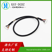 2464���ξ�XHB2.54���۶��Ӿ���о�o�׾�UL2547��о���ξ���XH2.5