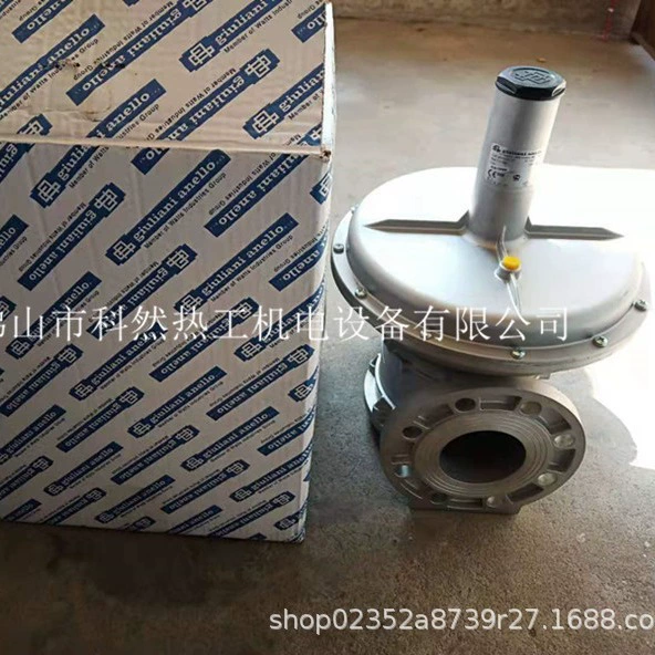 Оригинальный импортный итальянский giuliani anello газовый редукционный клапан Juliani регулирующий клапан