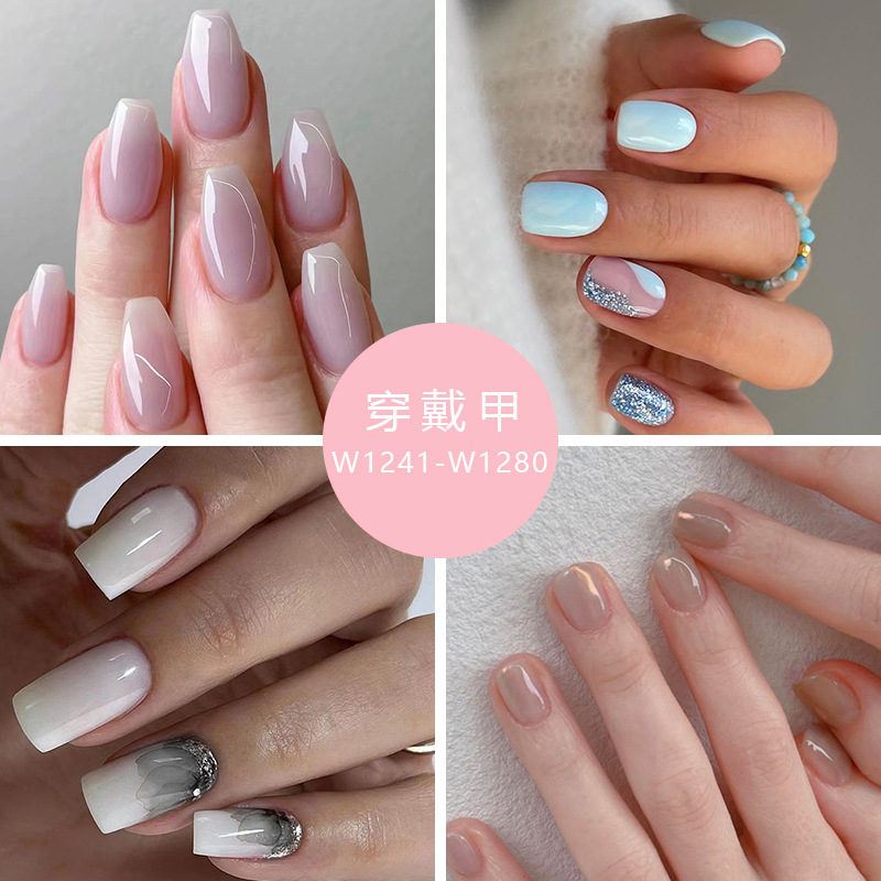 Casual Pure Color Export Style Pure Lust Aurora Girl Manicure European and American ins Style Fake Nails Finished Wearable Manicure