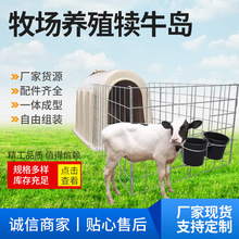 ��ţ�u Сţ���x�ڠ�ţ������ ����ϩţ������������Bֳ��ţ��