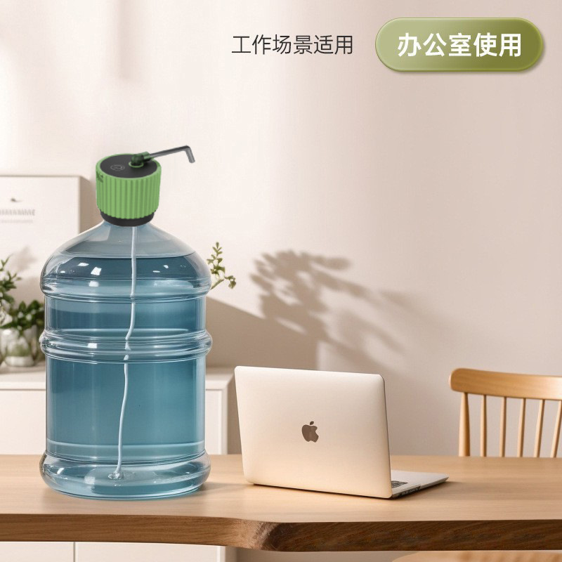 全自動ボトル入りウォーターポンプ、自動給水器、圧力水ポンプ、ユニバーサル吸水ポンプ、ミニポータブル|undefined