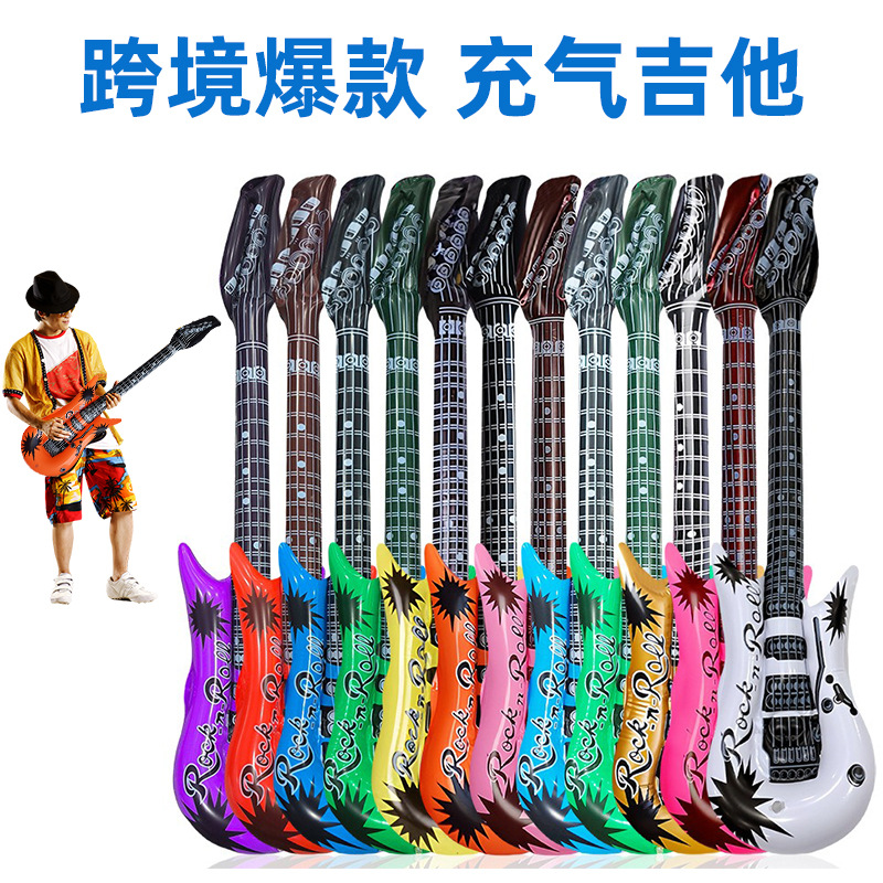 跨境60/95充气吉他PVC舞会派对道具儿童仿真乐器吉他批发充气玩具