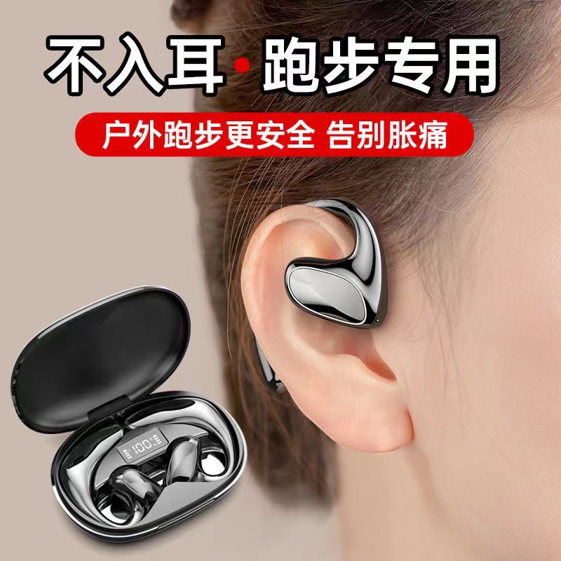 Lanjinxiang original TWS auriculares Bluetooth sacado sin la conducción de gas del oído Super larga resistencia 5,1 transfronteriza Venta caliente