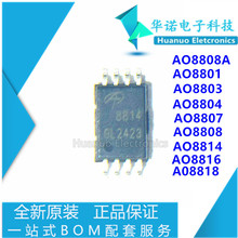 ȫ���ֻ� MOS��ЧӦ�� AO3402 ˿ӡAE9T SOT-23 ��оƬ�����