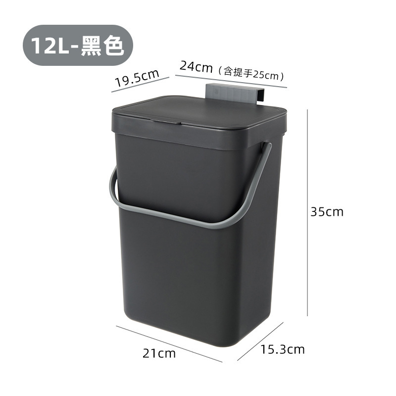 家庭用キッチン壁掛け式カウンター扉専用生ごみ収納バケツ浴室壁掛けゴミ箱|undefined