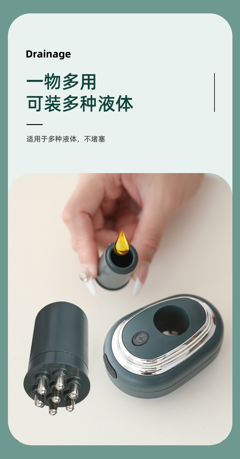 导液梳_08