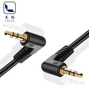 3.5mm���������C�����^����܇��������^��ʽ���l����ݔ����܇�d