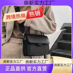 ショルダーバッグ ハンドバッグ 女性バッグ バッグ ガールズ 女性 レディース