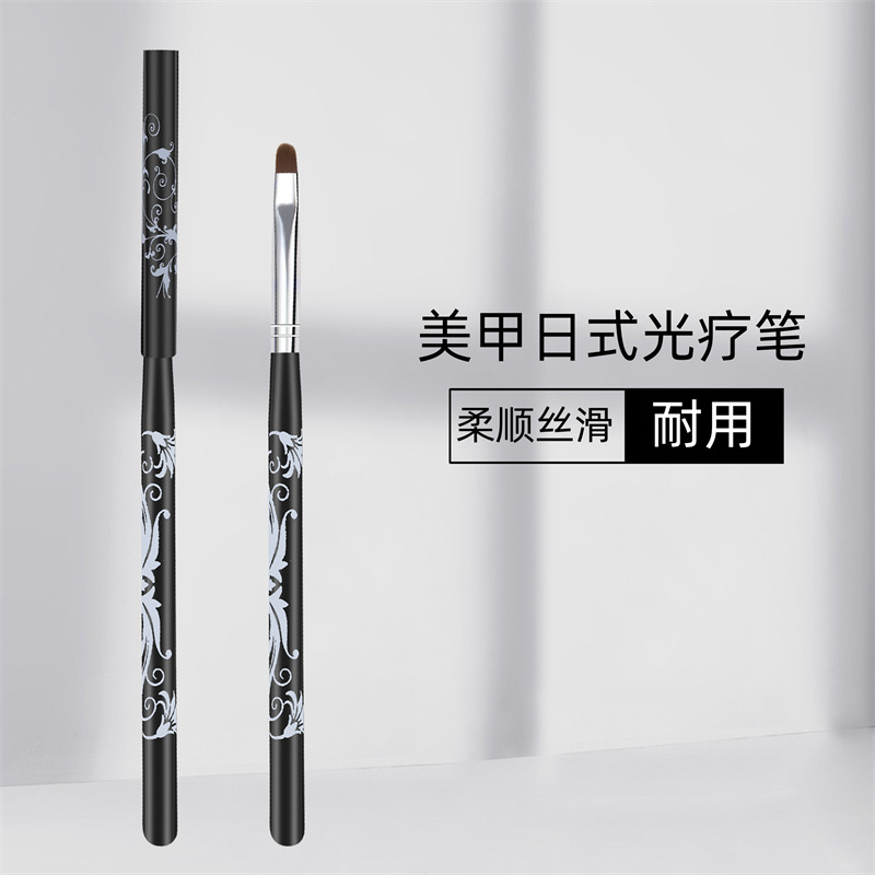 Cross-border especial Negro Varilla de impresión pluma de fototerapia de uñas con la cubierta negro varilla de madera tipo lengua pluma de gel