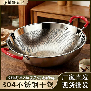 �Ӻ�304��ʽ��偾ƾ��tС��偼��Æ��˿�ʽ�t偠t������偾����l
