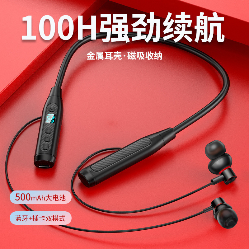 500Mah High-Capacity Display In-Ear Long-Lasting Bluetooth Earphones Wireless Neckband Sports Earphones