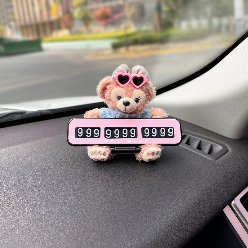 Número de automóvil, placa de estacionamiento, placa de estacionamiento temporal, automóvil, automóvil, automóvil, automóvil, placa de teléfono, niña linda