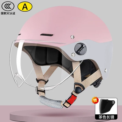 Motosiklet kaskı (dəbilqə), men's and women's light summer - pink-and-white-transparent-short-mirror-free-tea-long-mirror