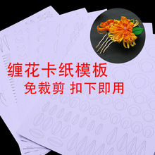 �p����ģ��֦һ���Դ����ü������h���l���l�Ʒ���ϰ������ƃ