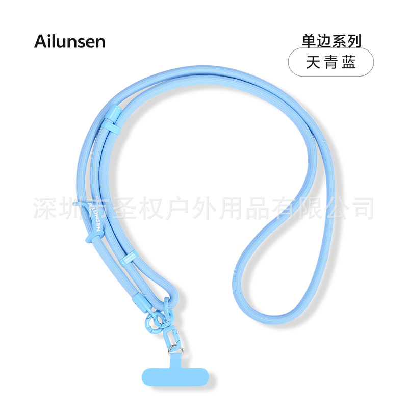 手机挂绳斜跨可背编织8MM挂脖挂绳烤漆加密涤纶高级感手机挂绳|undefined