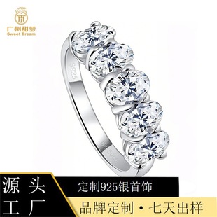 ��Īɣʯ��ָS925�y�Ƕ17���錚���SOEM����