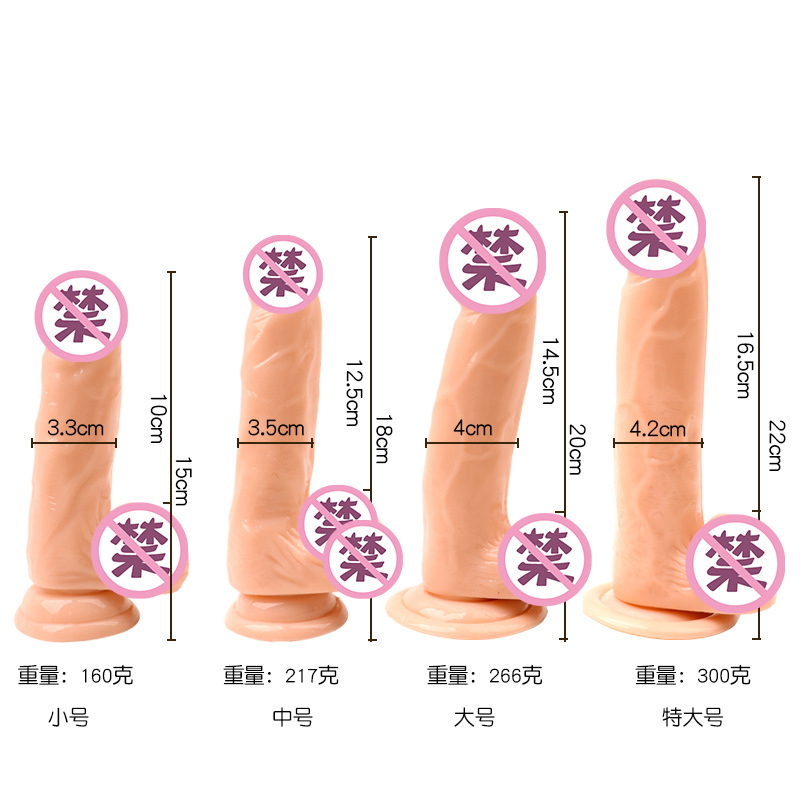 Suction-Cup Silicone Dildo with TPE Shaft, Hands-Free Manual Design, Extra-Large Size — detail image 2