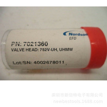 ���w��Nordson EFD Valve Head 752V-UH UHMW  7021360��Ĥ�D���^