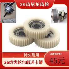 늄܇{܇36X늙C608Sx늄܇늙CX݆