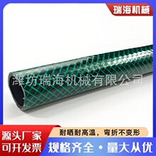 �S��PVCܛ���r�I���@4��6��1���ļ����۷�����ˮ�ܽoˮ��pvc��