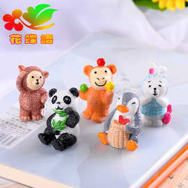 苔藓微景观工艺品树脂小摆件 蛋糕DIY场景配件 顽皮小动物1 海豚