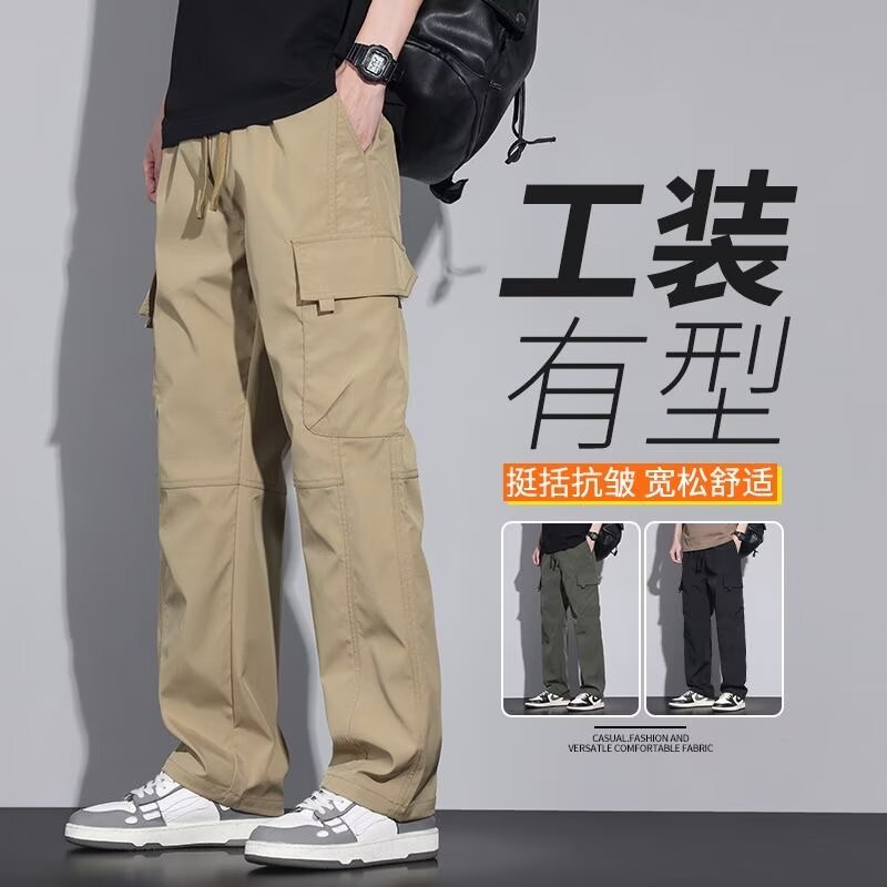 Overalls Men's Trendy Brand Loose Straight 2024 New Multi-Pocket Youth Pants Men's Casual Pants Spring and Autumn