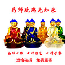 �N��ș������� �����R������������ș���߷�