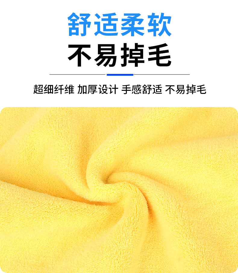 毛巾详情_05.jpg
