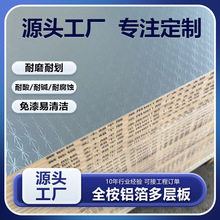 �V���l؛18�����ȫ���X����󷽸�ˮ�ۙ����÷�ˮ����ľ�匍ľ