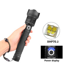�羳���� LED�¿�P70�X�Ͻ����Ͳ����USB��� ���⏊�����Ͳ