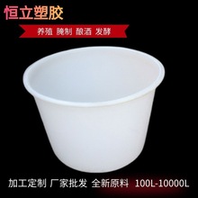 ʳƷ������ԲͰ�� �ƼӺ�8��ˮ����ֳͰ800LƤ������pe����Ͱ����