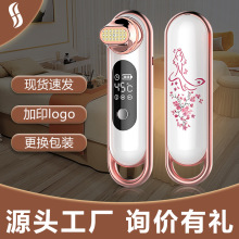 �羳���õ������y����y���w�xĘ���o�����݃x������������x���l