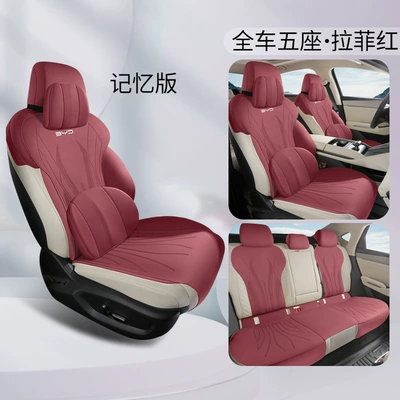 BYD Qin L special car: Modelə uyğun (Original) oturacaq örtükləri - memory-edition-raffi-red-qin-l