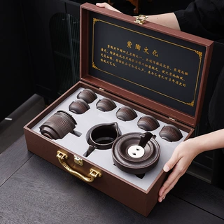 紫陶功夫茶具套装轻奢紫砂旋转自动高档礼盒家用办公会客商务送礼