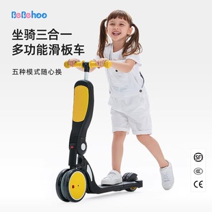 bebehoho�๦�܃�ͯ����܇ƽ��܇������܇1-6�q��������܇3in1��