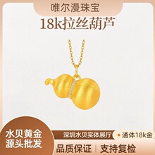 18k�����z���J����AU750�ʽ��i�������Īɣ����S�����l