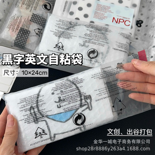 ins�L���ֵ�Q���͸������Ӣ����ճ���Ą��Y�������͸������