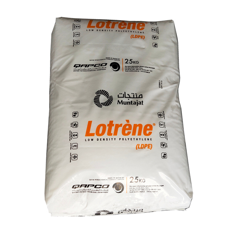 LDPE卡塔尔石化 FD0474 透明 高光泽食品级 薄膜级挤出级塑胶粒子