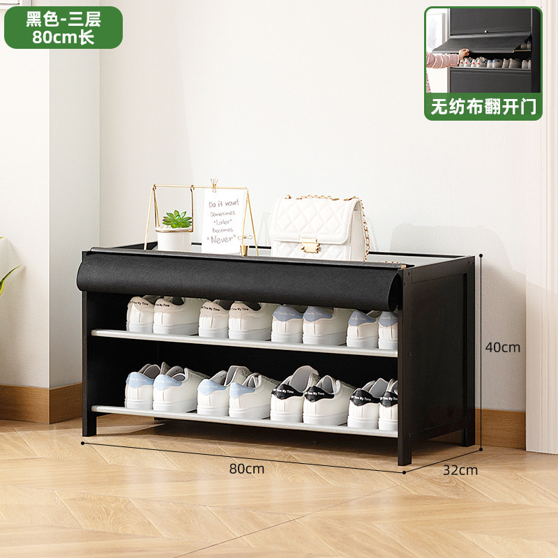 靴キャビネットホーム玄関靴ラック多層収納屋内玄関大容量玄関シンプルな新しいスタイル2025爆発|undefined